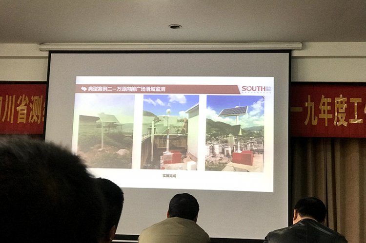 高层建筑沉降观测水准基点的布设